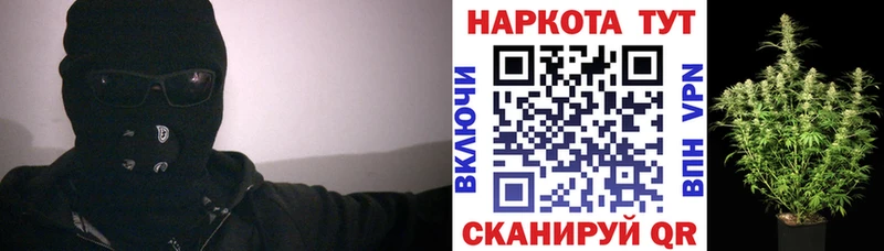 Конопля Вуктыл