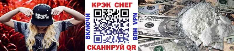 где продают   Вуктыл  гидра зеркало  Кокаин 97% 