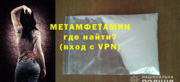 марки lsd Балабаново