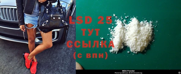 MDMA Premium VHQ Баксан