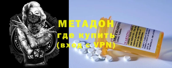 MDMA Premium VHQ Баксан