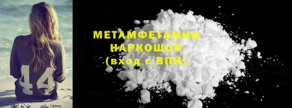 хмурый Данков