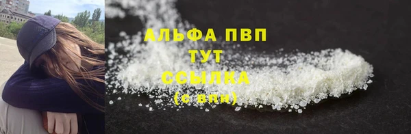 MDMA Premium VHQ Баксан