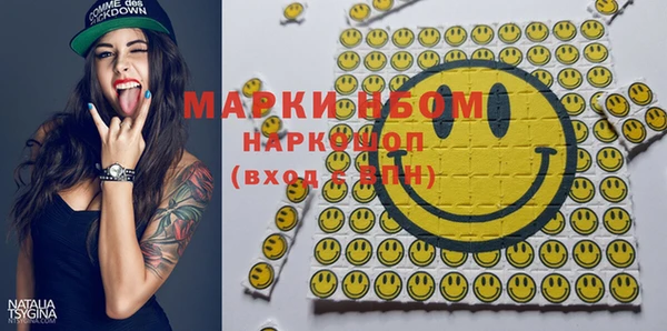 MDMA Premium VHQ Баксан