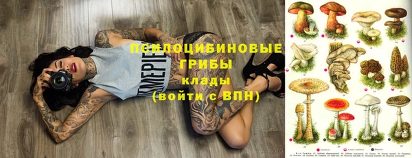 MDMA Premium VHQ Баксан