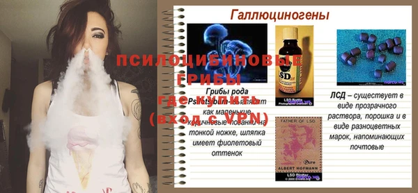 MDMA Premium VHQ Баксан