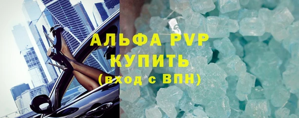 MDMA Premium VHQ Баксан