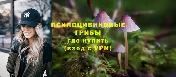 MDMA Premium VHQ Баксан