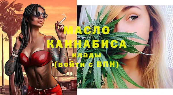 MDMA Premium VHQ Баксан