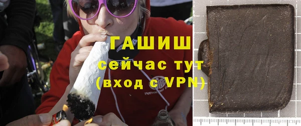 прущий лед Снежногорск
