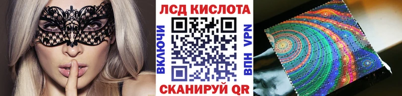 kraken рабочий сайт  Вуктыл  Марки NBOMe 1500мкг 