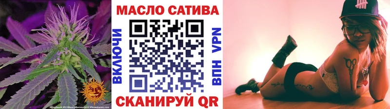 Дистиллят ТГК вейп с тгк Вуктыл