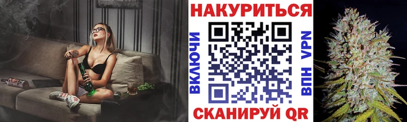 купить  сайты  OMG рабочий сайт  Марихуана марихуана  Вуктыл 